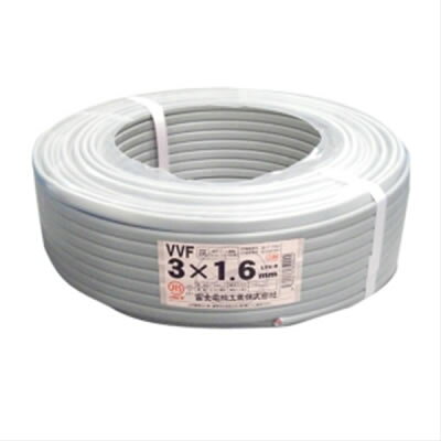 【楽天市場】富士電線工業 富士電線 VVFケーブル 1.6mm×3芯 100m巻 灰色 | 価格比較 - 商品価格ナビ